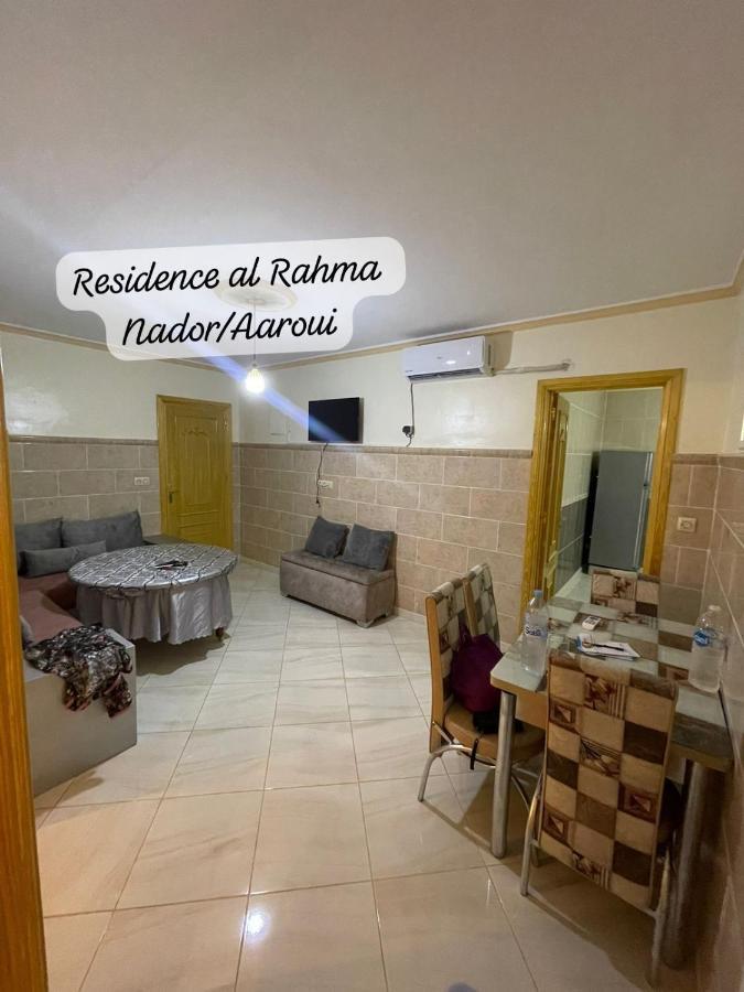Residence Al Rahma 05 Monte Arrouit Экстерьер фото