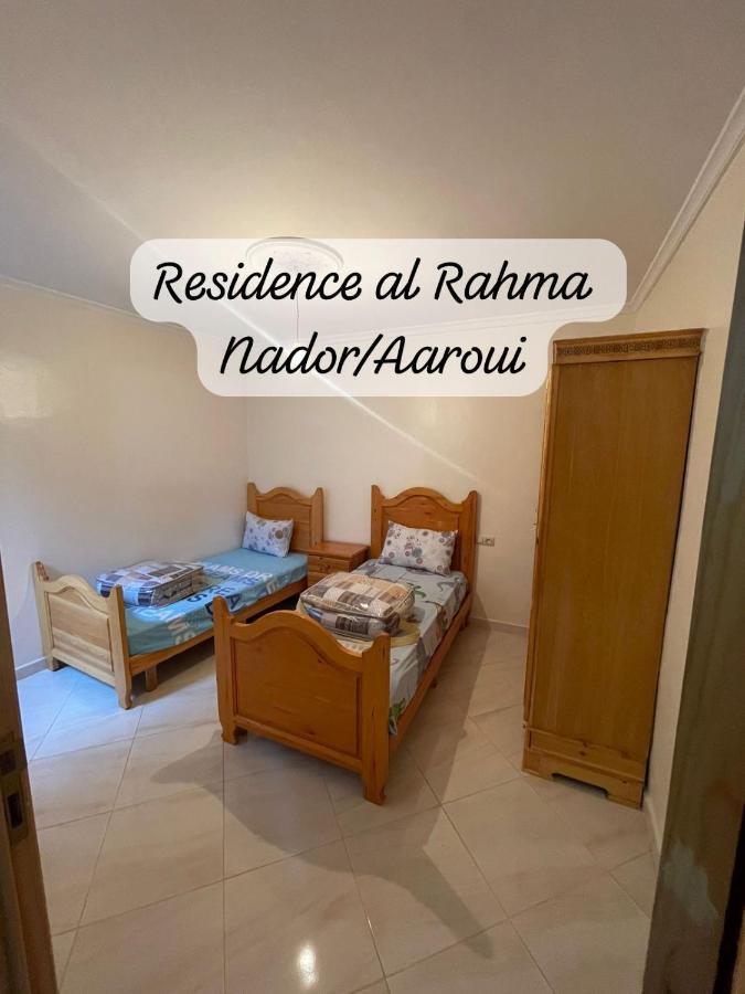 Residence Al Rahma 05 Monte Arrouit Экстерьер фото