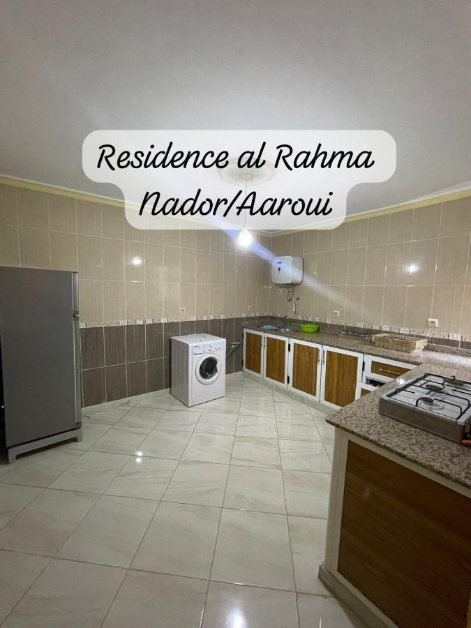 Residence Al Rahma 05 Monte Arrouit Экстерьер фото