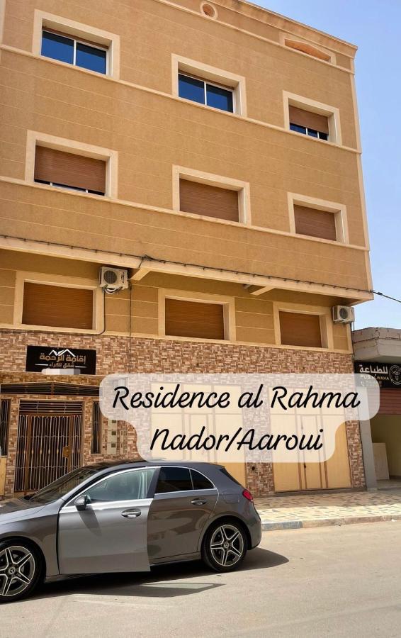 Residence Al Rahma 05 Monte Arrouit Экстерьер фото
